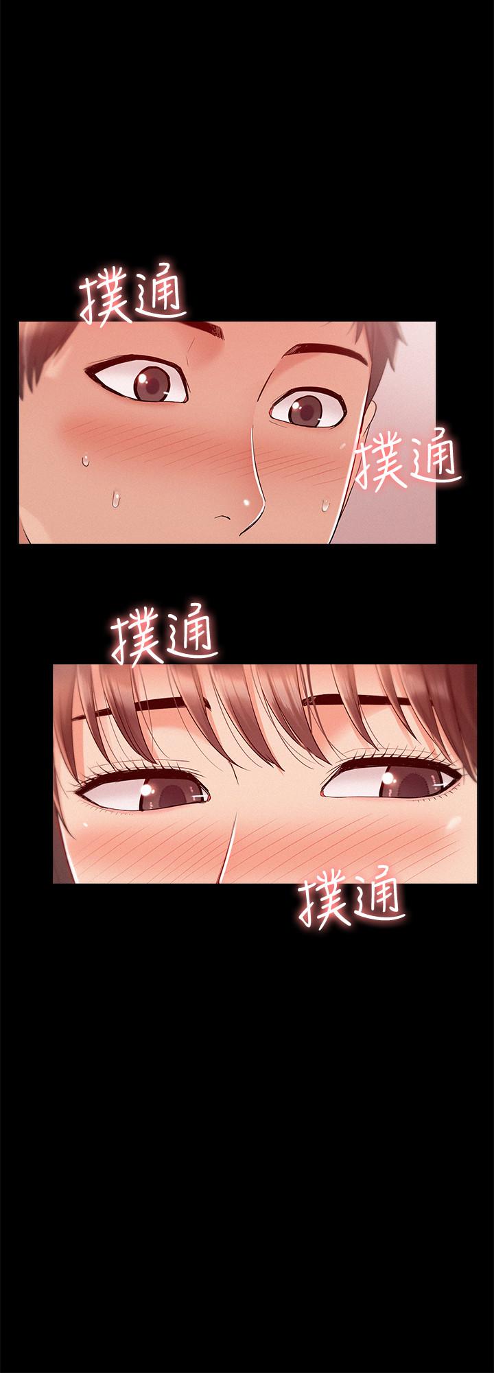 韩国漫画难言之隐韩漫_难言之隐-第23话-忠于自己的欲望吧，以然在线免费阅读-韩国漫画-第26张图片