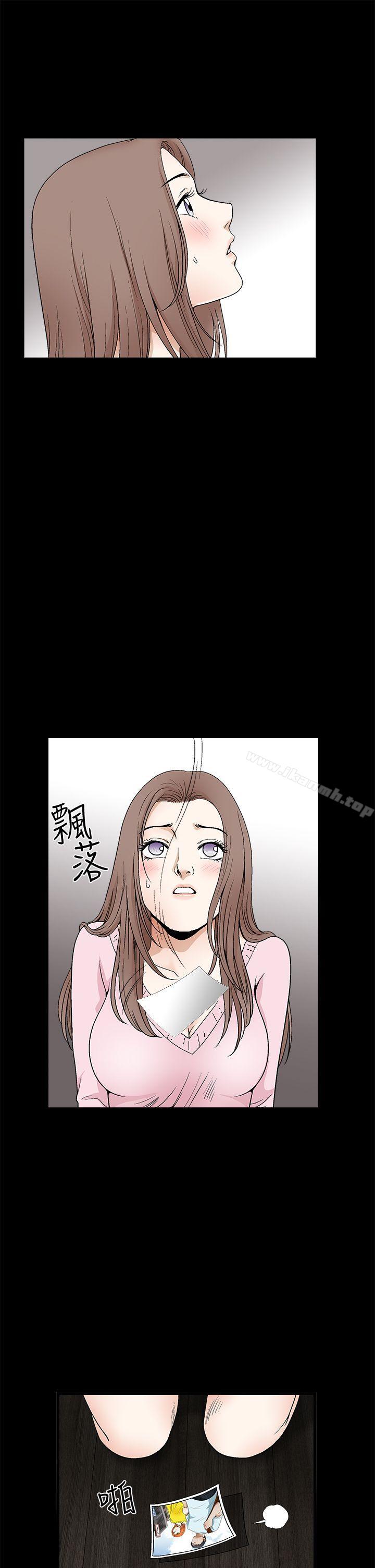 韩国漫画诱惑(完结)韩漫_诱惑(完结)-第2季-第21话在线免费阅读-韩国漫画-第19张图片