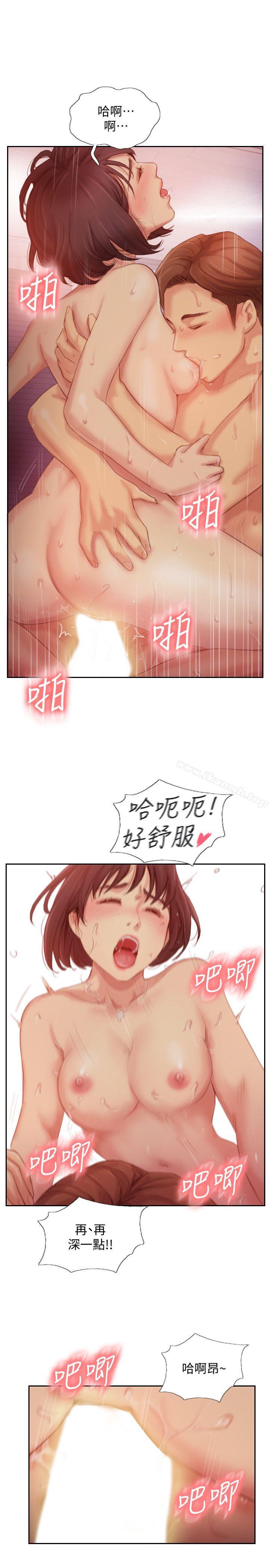 韩国漫画你劈腿了吗?韩漫_你劈腿了吗?-第18话-妳心里也是想要我的吧?在线免费阅读-韩国漫画-第37张图片