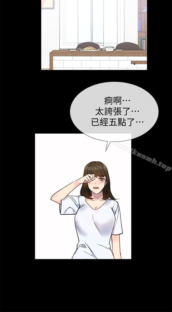 韩国漫画小一轮的纯爱女孩韩漫_小一轮的纯爱女孩-第38话---让我变成坏人的好人在线免费阅读-韩国漫画-第26张图片