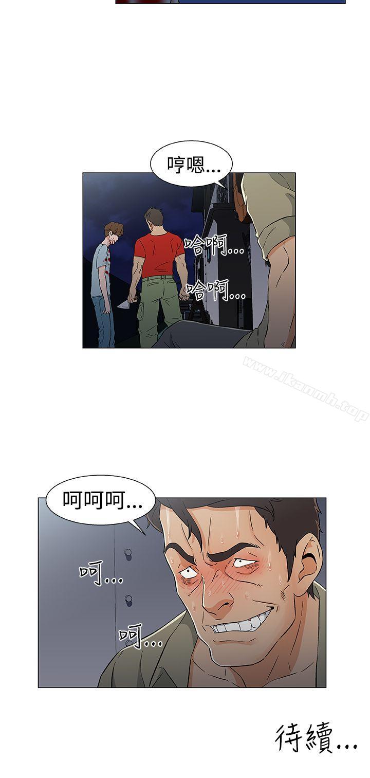 韩国漫画黑暗之海（无删减版）韩漫_黑暗之海（无删减版）-第15话在线免费阅读-韩国漫画-第22张图片