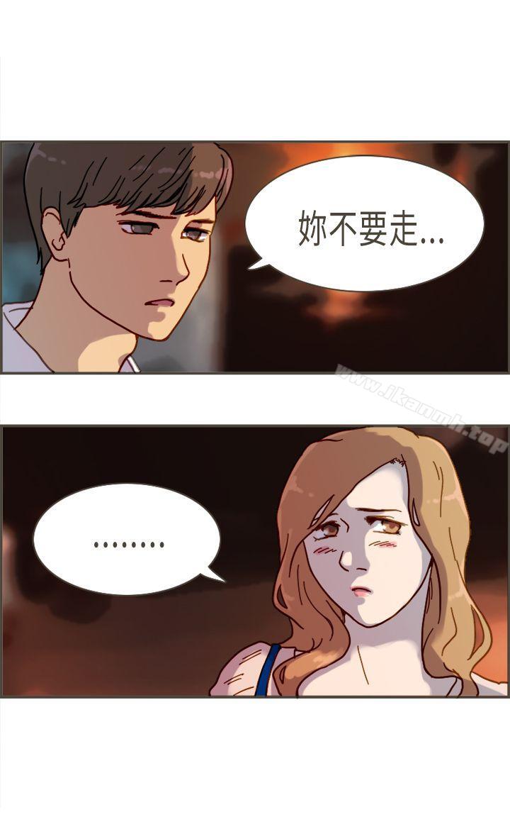 韩国漫画坏女人报告书(完结)韩漫_坏女人报告书(完结)-第7话在线免费阅读-韩国漫画-第10张图片