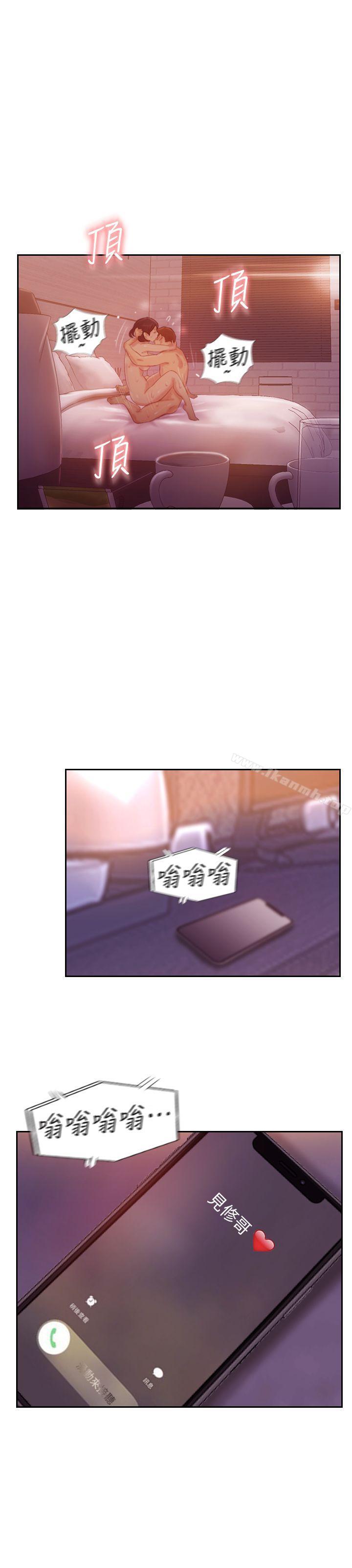 韩国漫画你劈腿了吗?韩漫_你劈腿了吗?-第19话-妳站在谁那边?在线免费阅读-韩国漫画-第2张图片