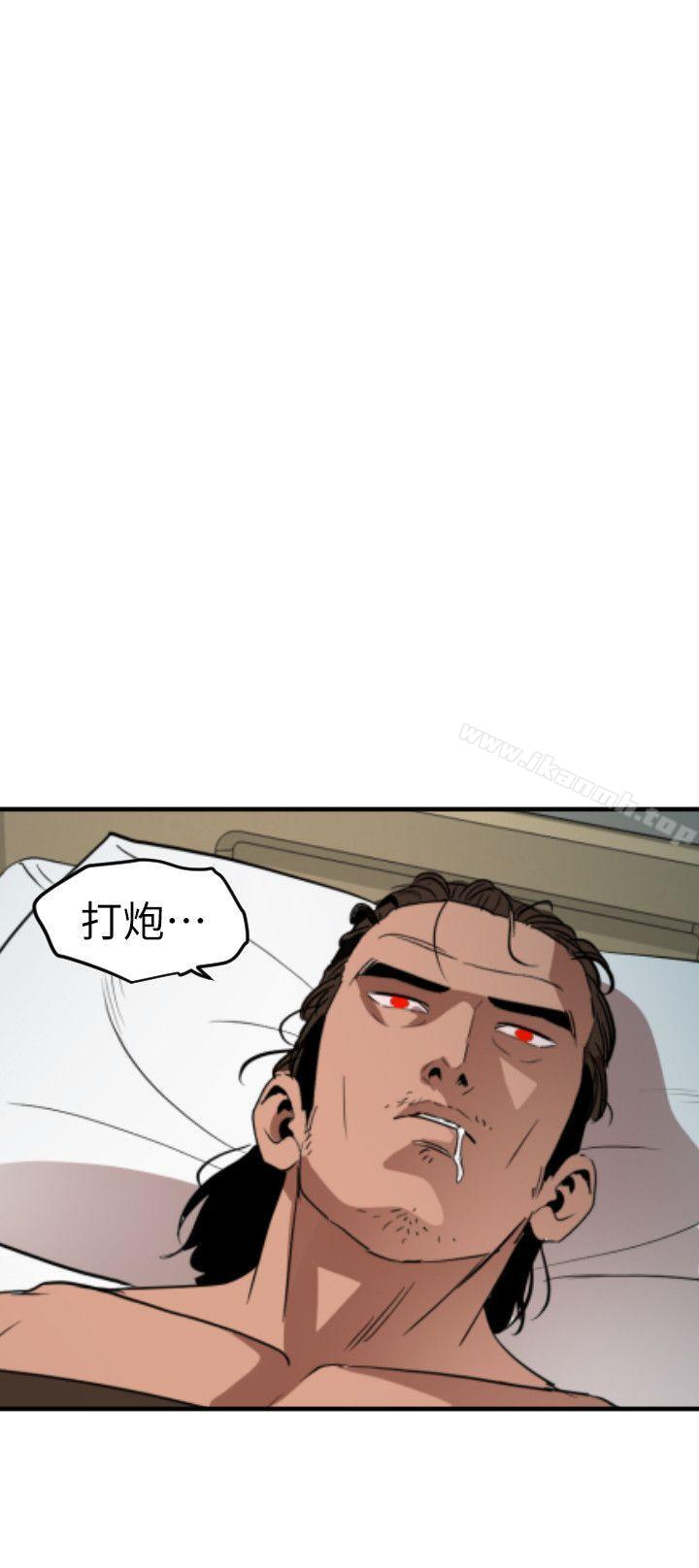 韩国漫画欲求王（无删减）韩漫_欲求王（无删减）-第89话在线免费阅读-韩国漫画-第24张图片