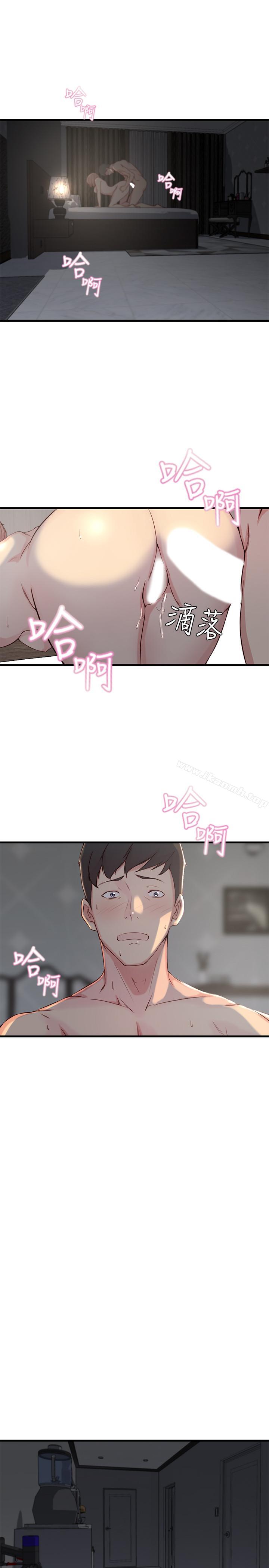 韩国漫画老婆的姐姐韩漫_老婆的姐姐-第8话--想尝尝看姐的胸部在线免费阅读-韩国漫画-第24张图片