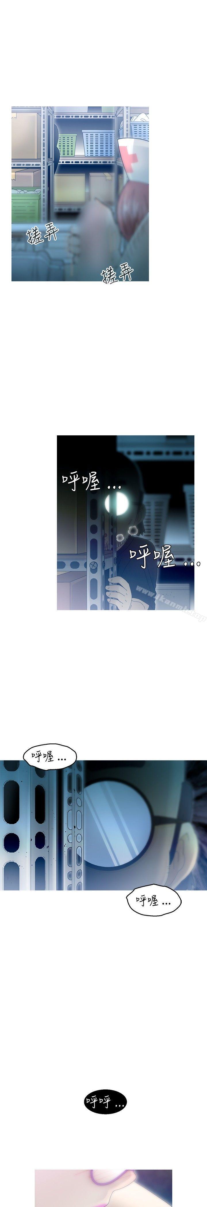 韩国漫画KEEP-THE-GIRLS韩漫_KEEP-THE-GIRLS-第9话在线免费阅读-韩国漫画-第16张图片