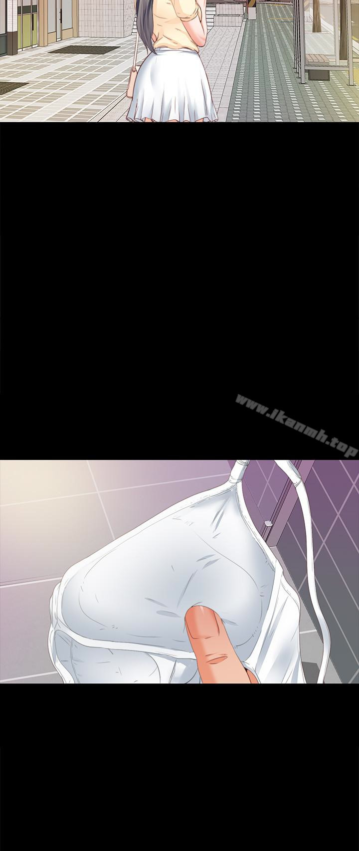 韩国漫画爱徒韩漫_爱徒-第13话-被恩洁撞见变态行为在线免费阅读-韩国漫画-第12张图片