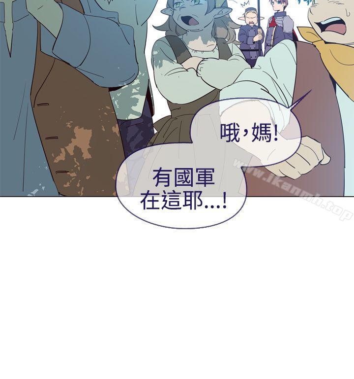 韩国漫画魔女韩漫_魔女-第12话在线免费阅读-韩国漫画-第10张图片