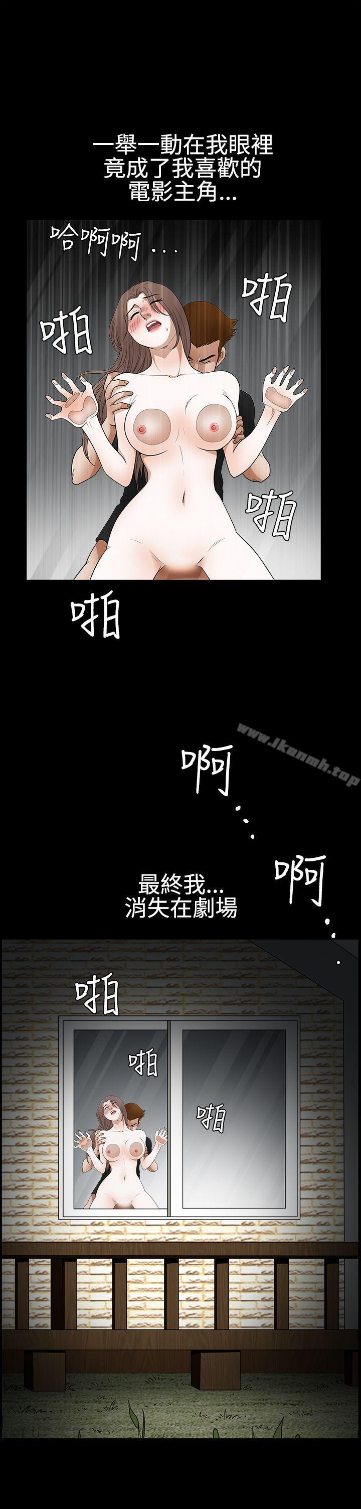 韩国漫画诱惑(完结)韩漫_诱惑(完结)-第2季-第29话在线免费阅读-韩国漫画-第22张图片