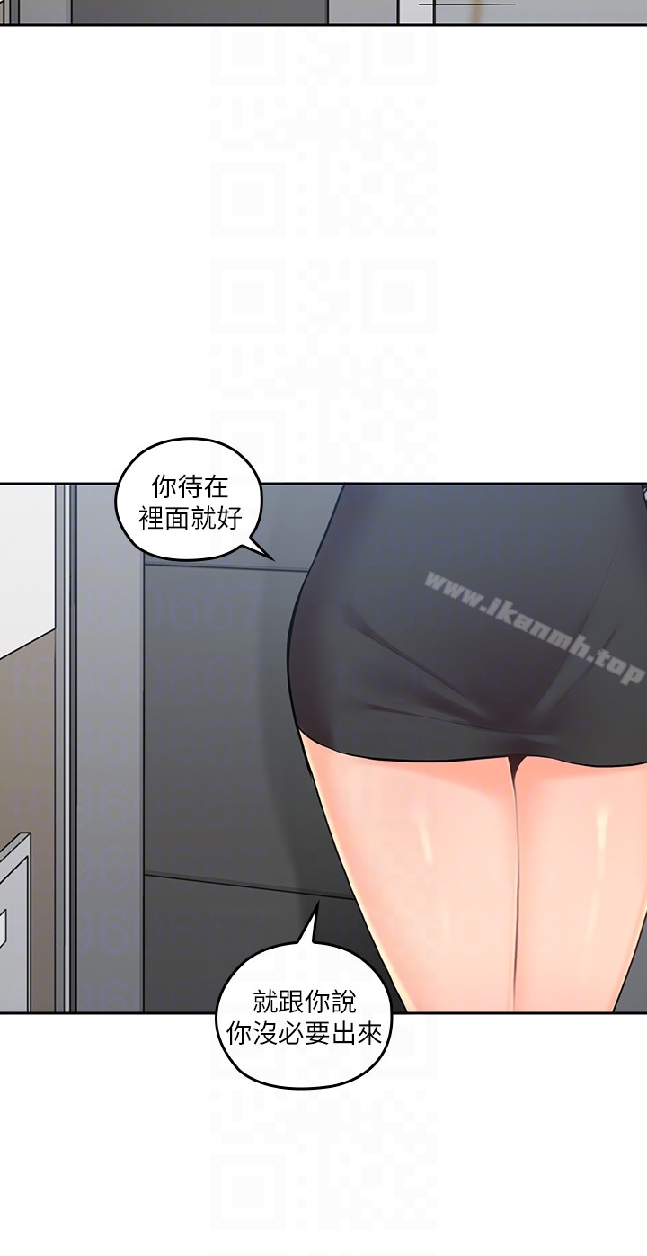 韩国漫画亲爱的大叔韩漫_亲爱的大叔-第15话-香甜的汗味在线免费阅读-韩国漫画-第25张图片