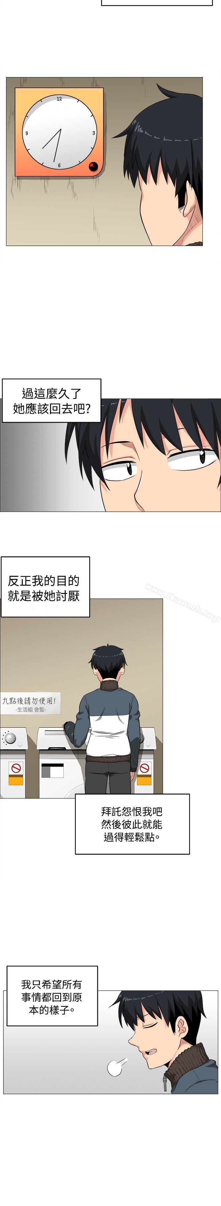 韩国漫画学姐！我真的不是萝莉控韩漫_学姐！我真的不是萝莉控-第2话在线免费阅读-韩国漫画-第22张图片