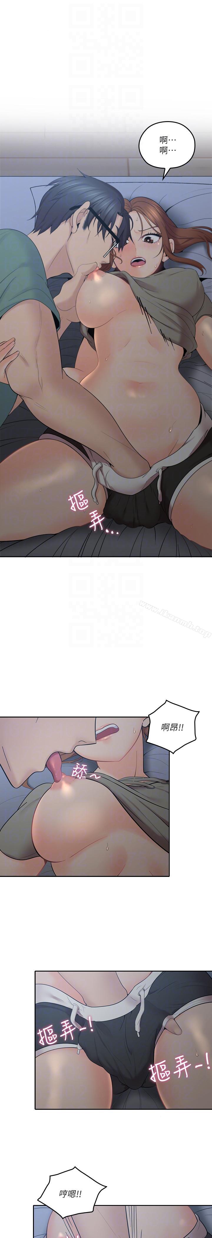 韩国漫画亲爱的大叔韩漫_亲爱的大叔-第6话-大叔，你是来扑倒我的吗?在线免费阅读-韩国漫画-第25张图片