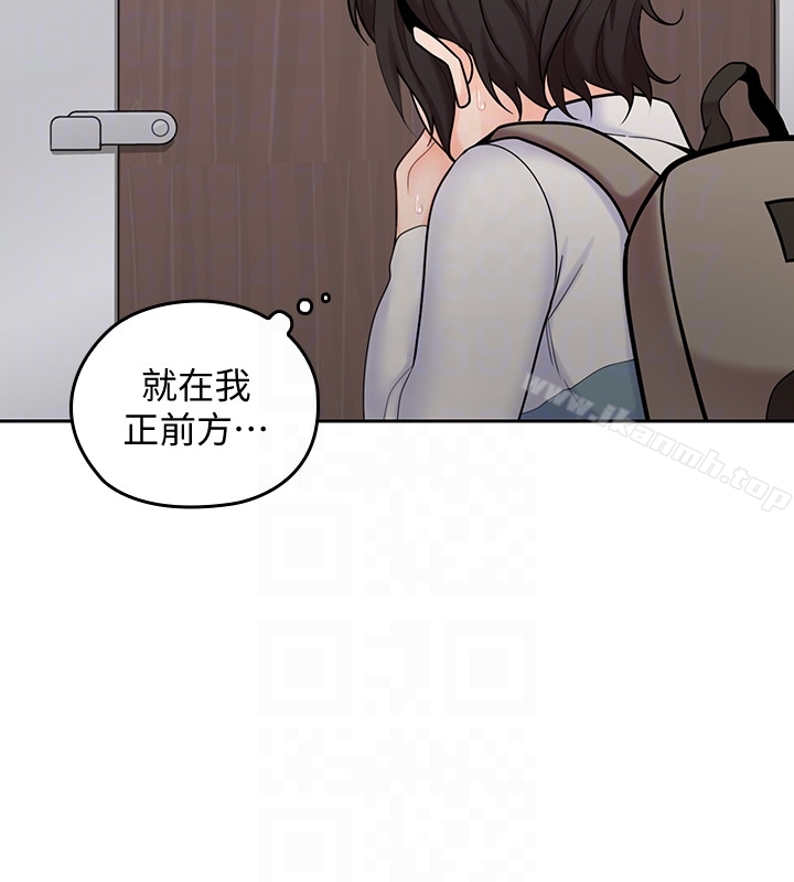 韩国漫画亲爱的大叔韩漫_亲爱的大叔-第14话-大叔怎么不接电话…?在线免费阅读-韩国漫画-第19张图片