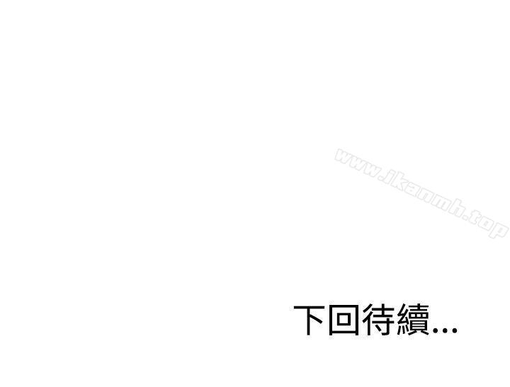 韩国漫画RUN（完结）韩漫_RUN（完结）-第39话在线免费阅读-韩国漫画-第29张图片