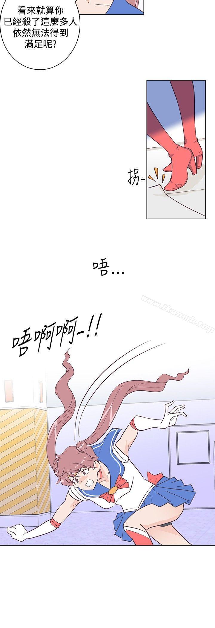 韩国漫画追杀金城武韩漫_追杀金城武-第13话在线免费阅读-韩国漫画-第12张图片