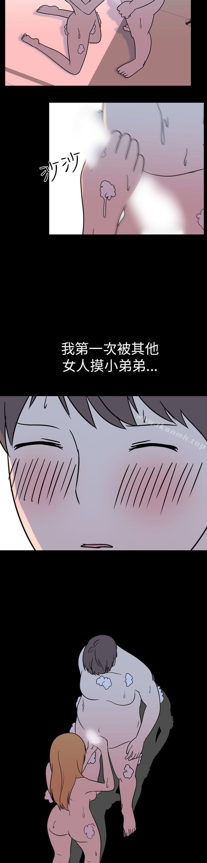 韩国漫画我的色色夜说韩漫_我的色色夜说-第52话---个人工作室(中)在线免费阅读-韩国漫画-第8张图片