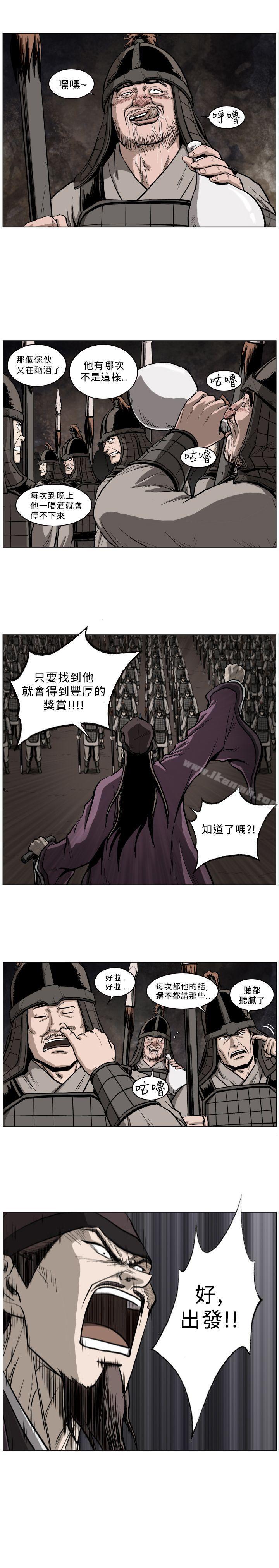 韩国漫画麒麟传说(完结)韩漫_麒麟传说(完结)-第51话在线免费阅读-韩国漫画-第12张图片