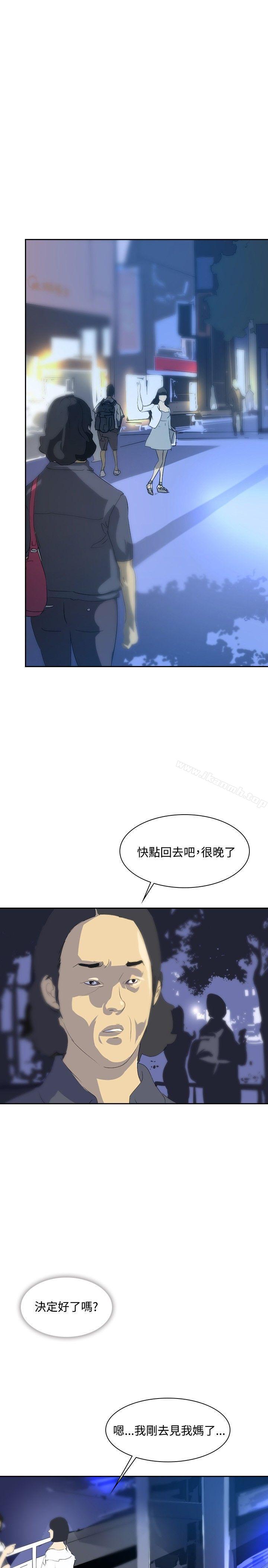 韩国漫画延希(又名美丽蜕变)韩漫_延希(又名美丽蜕变)-第24话在线免费阅读-韩国漫画-第24张图片