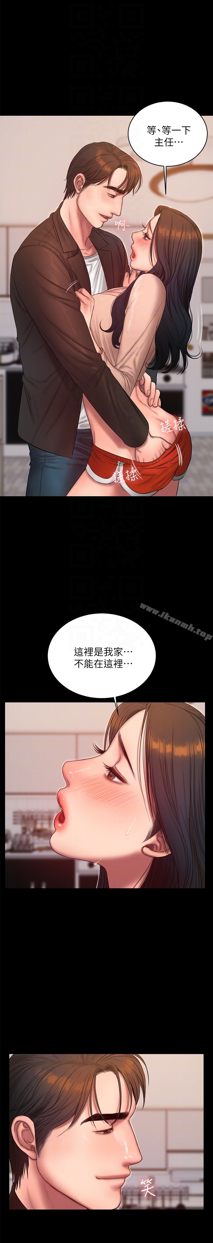 韩国漫画Run-away韩漫_Run-away-第41话-这都是为了妳在线免费阅读-韩国漫画-第7张图片