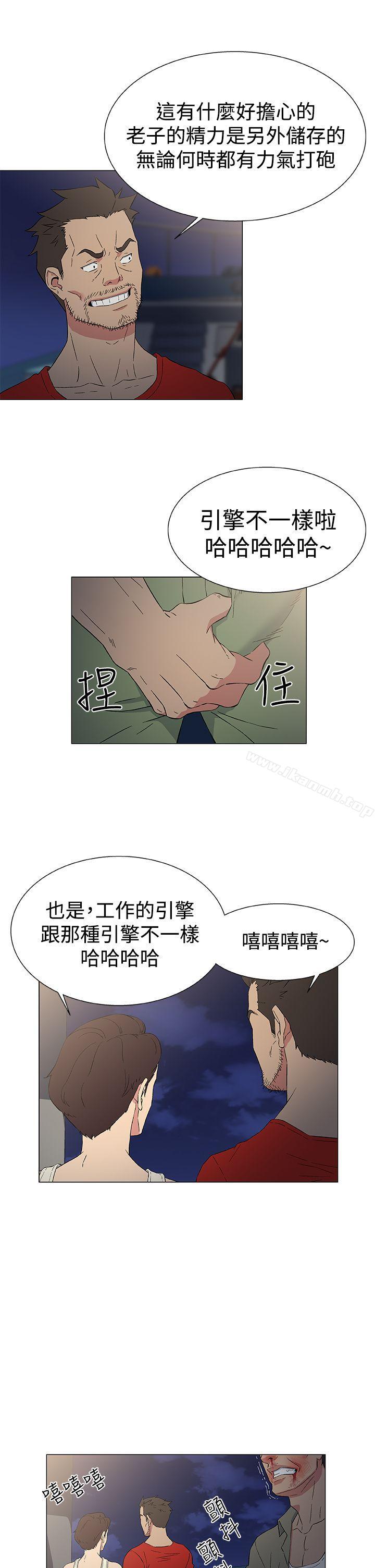 韩国漫画黑暗之海（无删减版）韩漫_黑暗之海（无删减版）-第10话在线免费阅读-韩国漫画-第21张图片