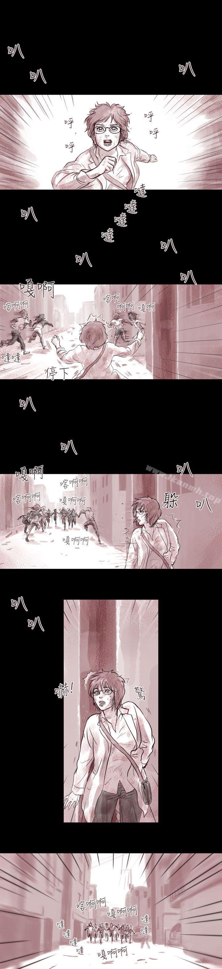 韩国漫画残存韩漫_残存-幽灵-第3话在线免费阅读-韩国漫画-第4张图片