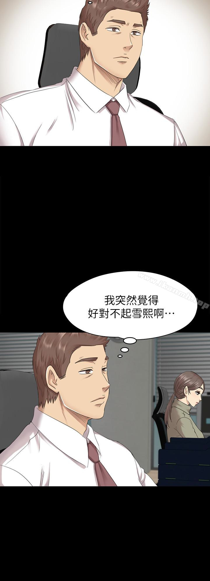 韩国漫画KTV情人韩漫_KTV情人-第65话-冲击的效忠宣言在线免费阅读-韩国漫画-第13张图片