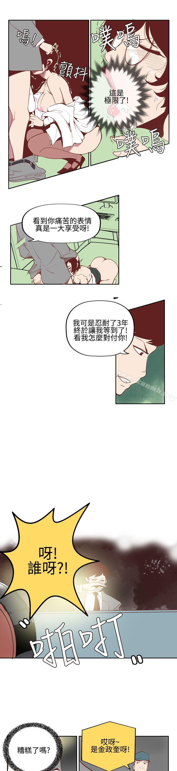 韩国漫画混混痞痞-派遣员韩漫_混混痞痞-派遣员-第3话在线免费阅读-韩国漫画-第3张图片