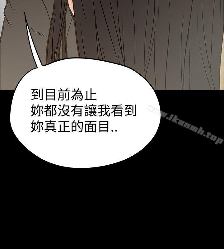 韩国漫画想像狂热(完结)韩漫_想像狂热(完结)-第16话在线免费阅读-韩国漫画-第10张图片