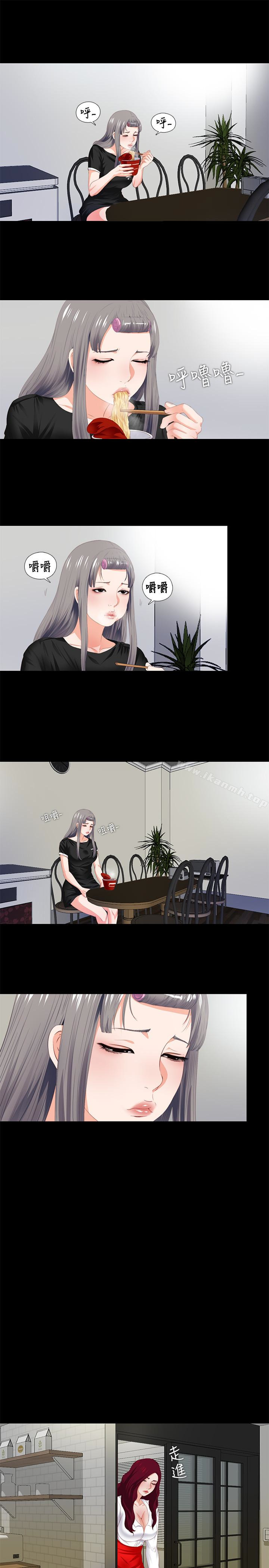韩国漫画爱徒韩漫_爱徒-第6话-百依百顺的学生在线免费阅读-韩国漫画-第13张图片
