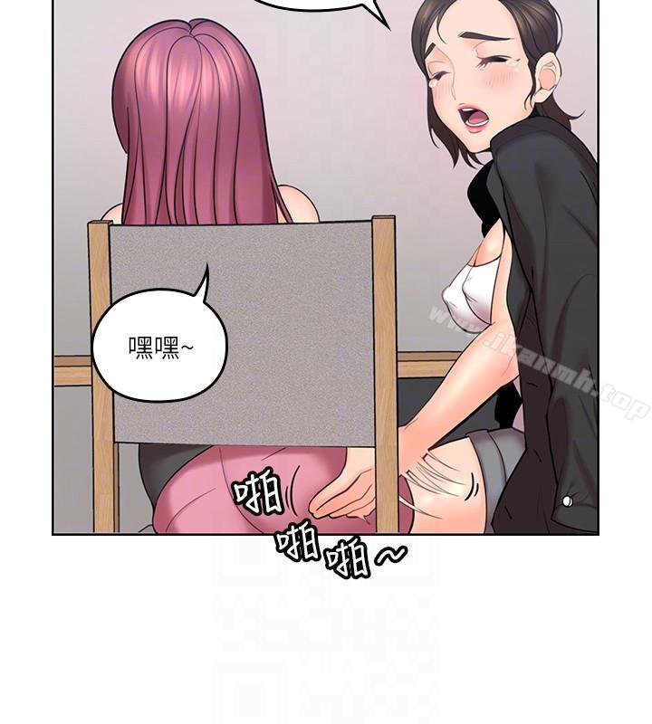 韩国漫画亲爱的大叔韩漫_亲爱的大叔-第7话-这对男人很补，多吃点在线免费阅读-韩国漫画-第19张图片