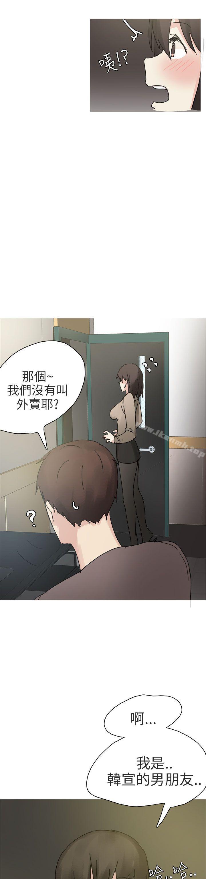 韩国漫画秘密Story第二季韩漫_秘密Story第二季-打工女和男友(上)在线免费阅读-韩国漫画-第18张图片