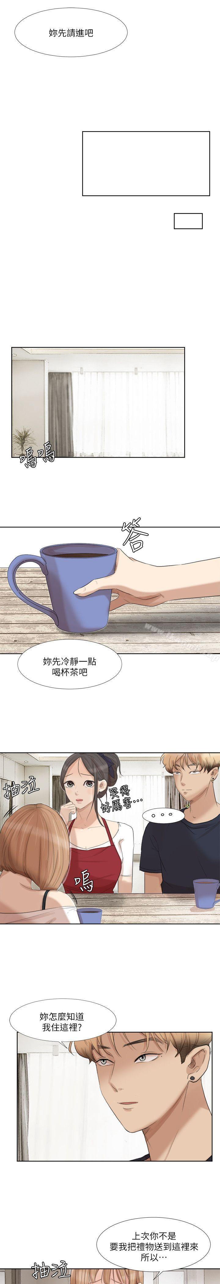 韩国漫画我要睡你的女人韩漫_我要睡你的女人-第19话---我们一起住吧在线免费阅读-韩国漫画-第19张图片