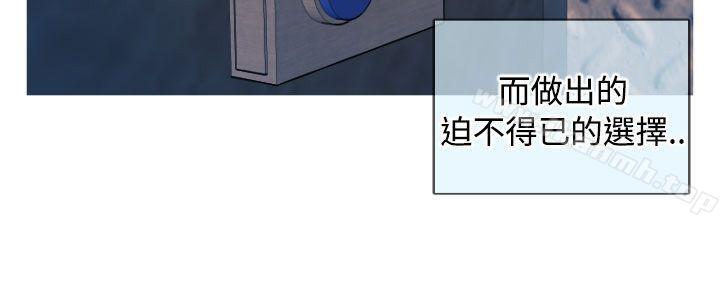 韩国漫画奇怪的超商韩漫_奇怪的超商-第2季-第6话在线免费阅读-韩国漫画-第24张图片