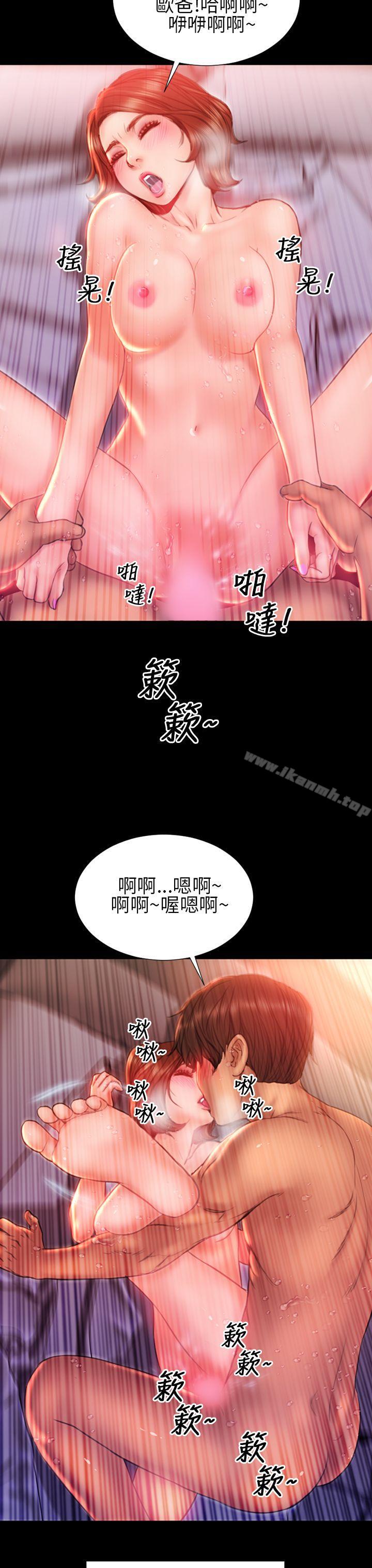 韩国漫画淫荡的妻子们(完结)韩漫_淫荡的妻子们(完结)-第39话在线免费阅读-韩国漫画-第18张图片