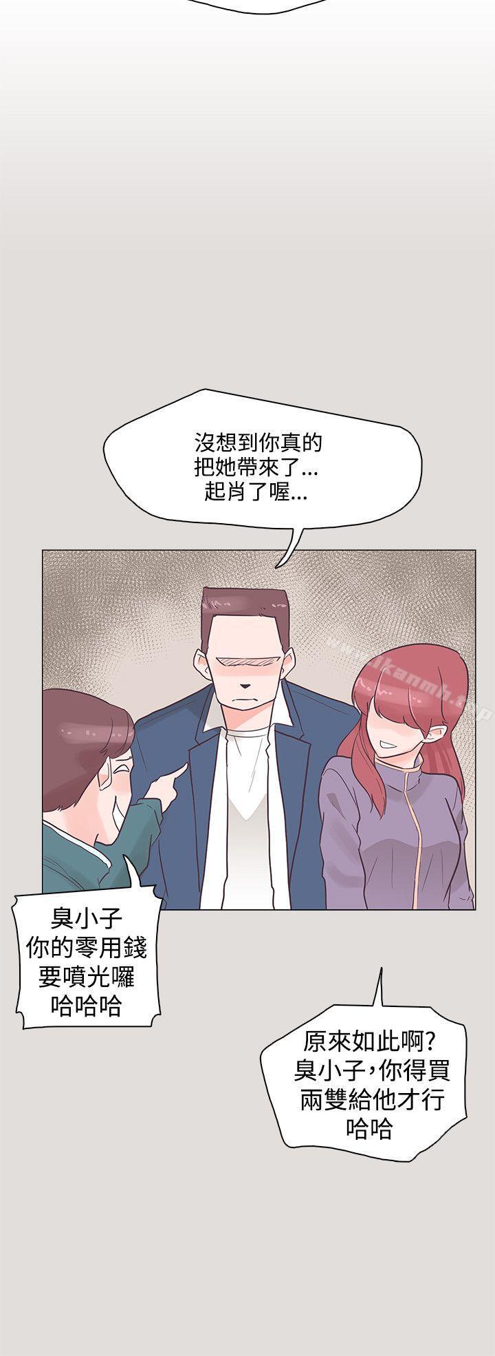 韩国漫画追杀金城武韩漫_追杀金城武-第33话在线免费阅读-韩国漫画-第9张图片