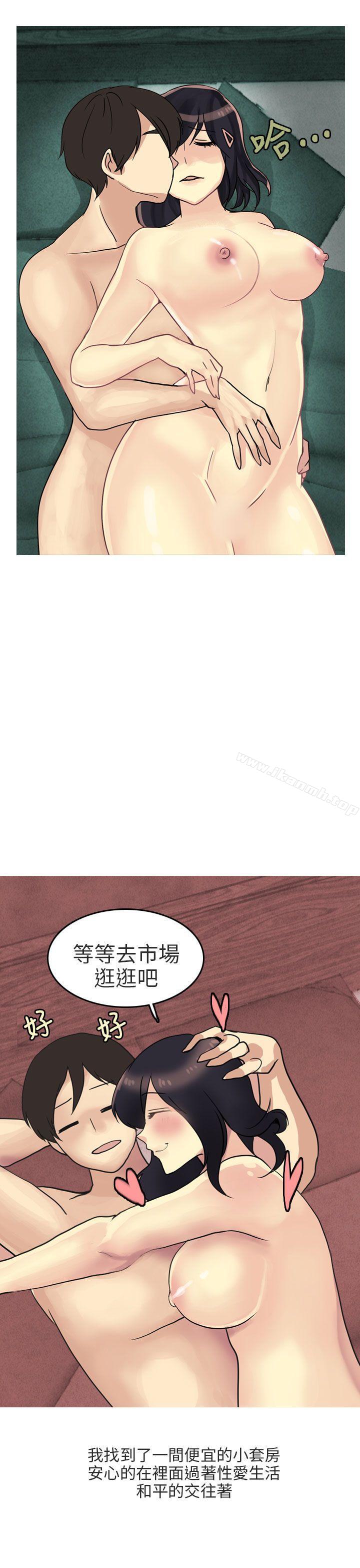 韩国漫画秘密Story第二季韩漫_秘密Story第二季-女友家(下)在线免费阅读-韩国漫画-第25张图片