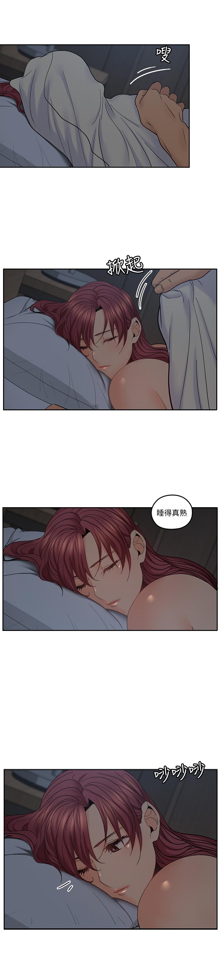 韩国漫画亲爱的大叔韩漫_亲爱的大叔-第35话-接下来换雅岚？在线免费阅读-韩国漫画-第25张图片