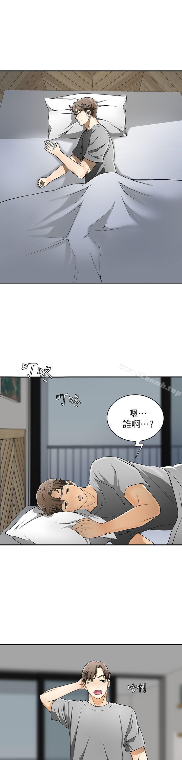 韩国漫画我要抢走她韩漫_我要抢走她-第5话-让女人欲火难耐的技巧在线免费阅读-韩国漫画-第31张图片