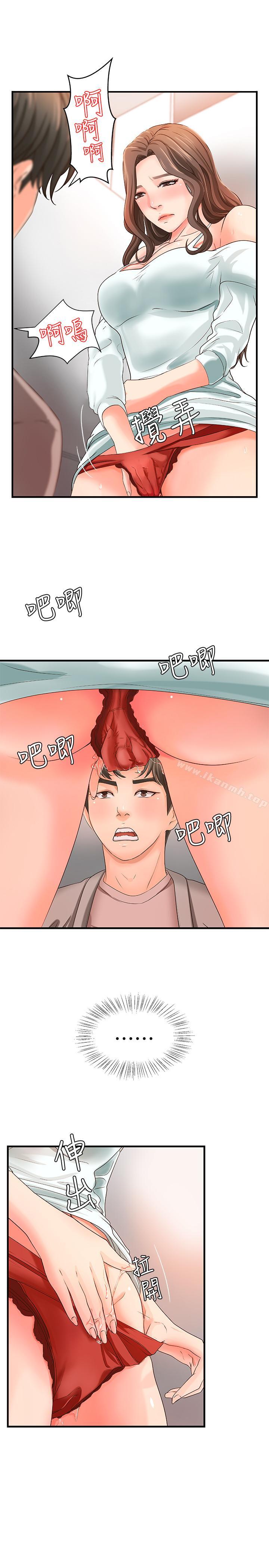 韩国漫画御姐的实战教学韩漫_御姐的实战教学-第6话-淫荡情侣的大胆行为在线免费阅读-韩国漫画-第32张图片