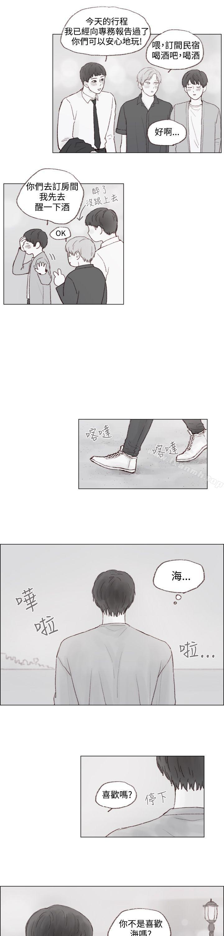 韩国漫画调教坏男人韩漫_调教坏男人-第6话在线免费阅读-韩国漫画-第9张图片