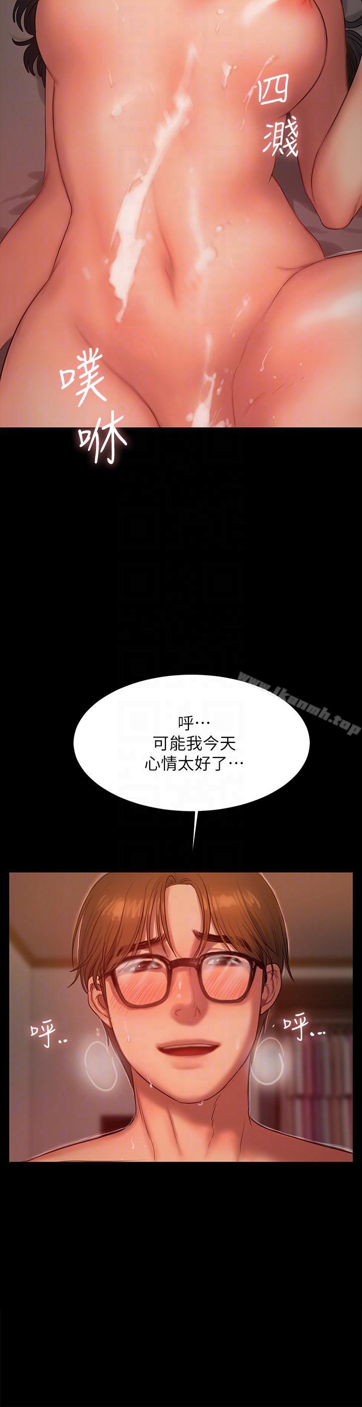 韩国漫画Run-away韩漫_Run-away-第35话-突然被派到国外出差的老公在线免费阅读-韩国漫画-第11张图片