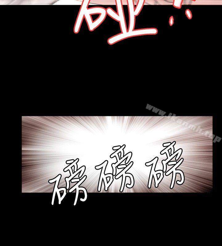 韩国漫画新进训育(完结)韩漫_新进训育(完结)-第40话在线免费阅读-韩国漫画-第12张图片