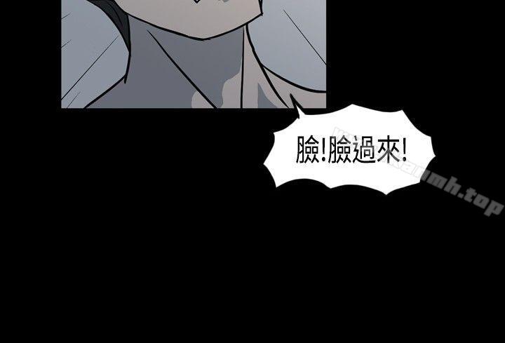 韩国漫画高跟鞋韩漫_高跟鞋-第1话在线免费阅读-韩国漫画-第8张图片