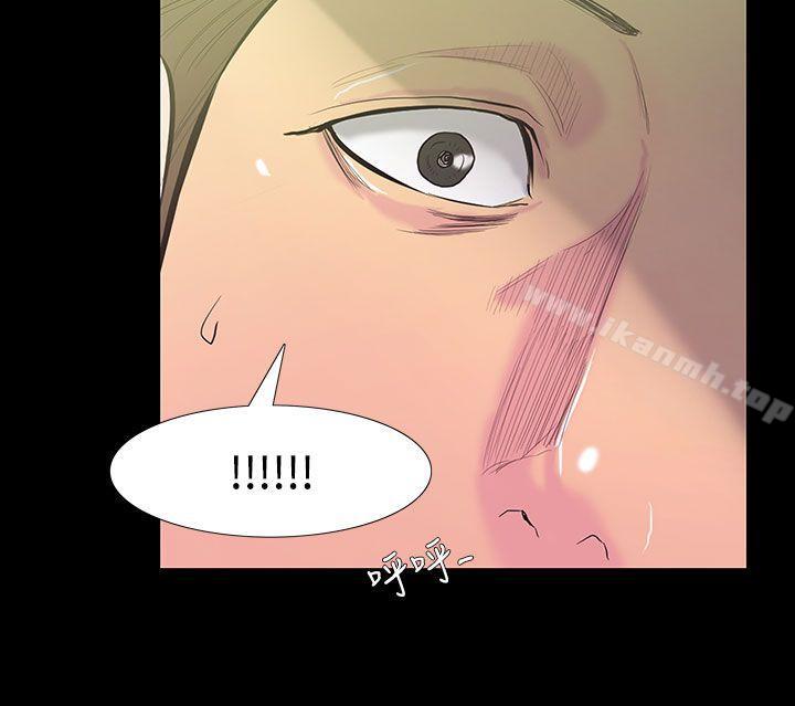 韩国漫画无法停止的甜蜜关系韩漫_无法停止的甜蜜关系-第27话-最后一天1在线免费阅读-韩国漫画-第13张图片