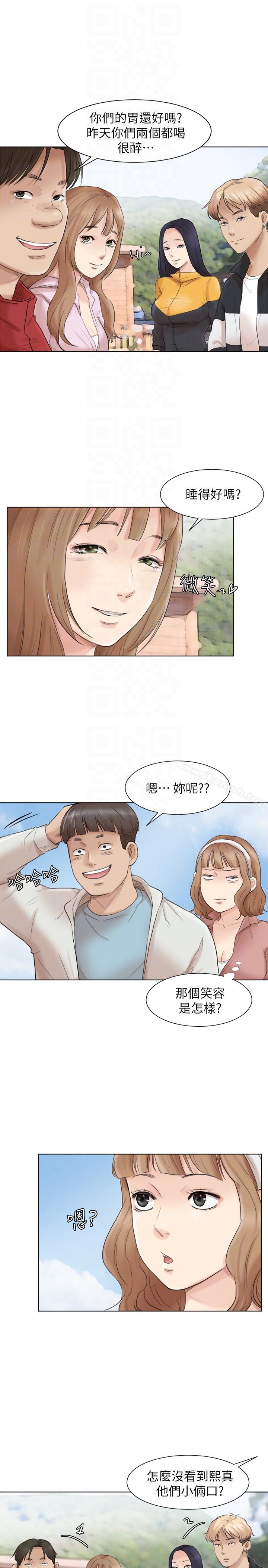 韩国漫画我要睡你的女人韩漫_我要睡你的女人-第47话-葛格，也教教我嘛在线免费阅读-韩国漫画-第11张图片