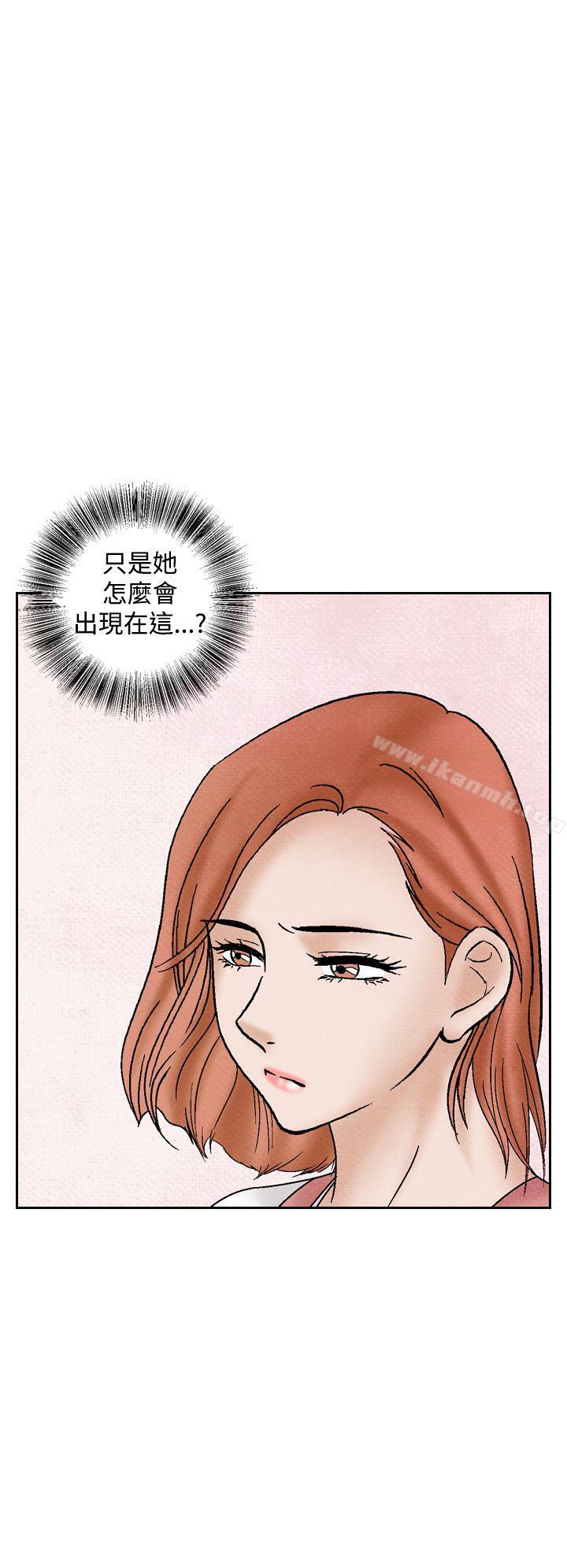 韩国漫画夜花(完结)韩漫_夜花(完结)-第39话在线免费阅读-韩国漫画-第12张图片