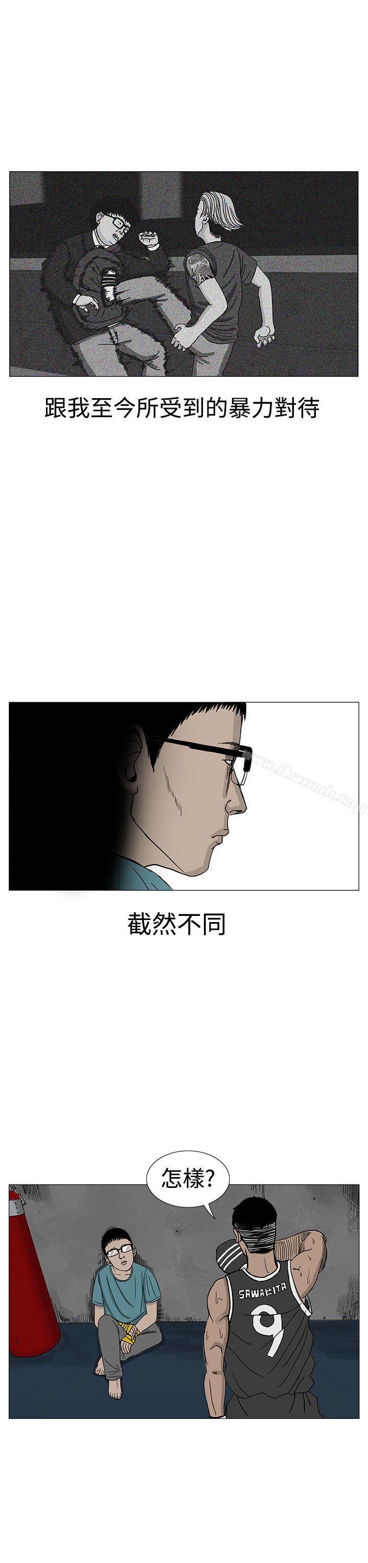 韩国漫画RUN（完结）韩漫_RUN（完结）-第10话在线免费阅读-韩国漫画-第7张图片