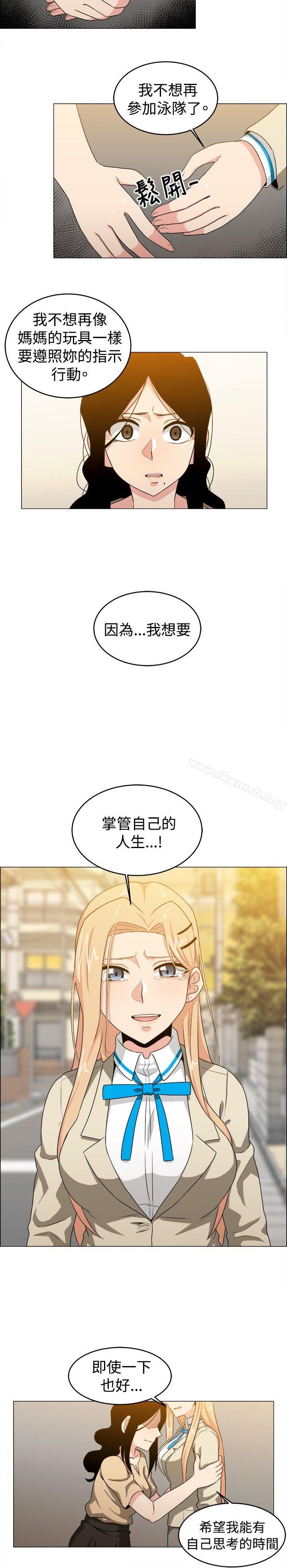 韩国漫画学姐！我真的不是萝莉控韩漫_学姐！我真的不是萝莉控-第25话在线免费阅读-韩国漫画-第8张图片