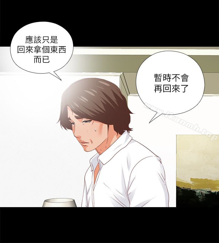韩国漫画爱徒韩漫_爱徒-第19话-按捺不住爆发的性欲在线免费阅读-韩国漫画-第21张图片