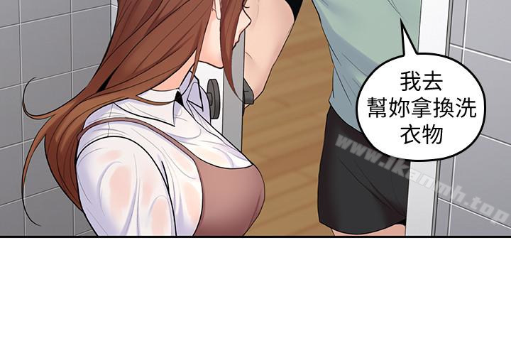 韩国漫画亲爱的大叔韩漫_亲爱的大叔-第23话-梓芸令人想大肆揉捏的胸部在线免费阅读-韩国漫画-第6张图片